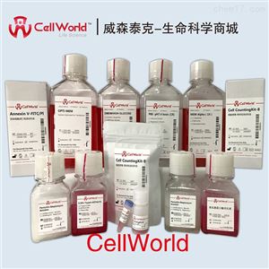 C0556-836CellWorld  MEM培养基