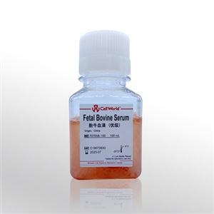 CellWorld  优级胎牛血清 F0705B-100 100ml